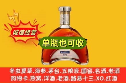 凉州区诚信回收拱桥